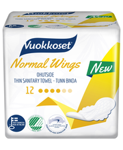 Прокладки гипоаллергенные Vuokkoset  Normal Wings 12шт.