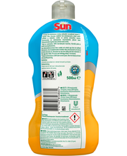 Концентрированное средство для мытья посуды Sun Power Vinegar (апельсин, уксус) 500мл