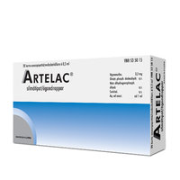  Глазные капли Artelac , АРТЕЛАК(гипромеллоза) 3,2 мг/г 20 пипеток по 0,5мл