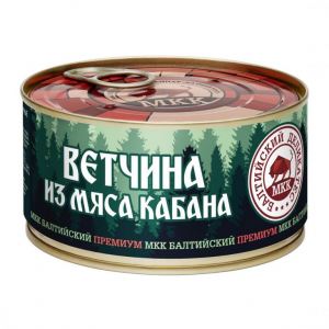 Ветчина из мяса кабана Балтийский деликатес СТО 325гр