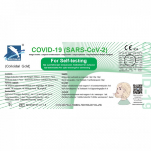 Экспресс-тест Антиген (мазок из носа, самотестирование) COVID-19 (SARS-CoV-2) 1шт.