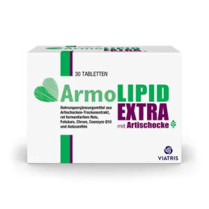 Пищевая добавка для снижения уровня холестерина Армолипид ArmoLIPID EXTRA mit Artischocke 30кап.