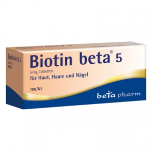 Биотин Biotin beta 5 Tabletten 100шт. Биотин Biotin beta 5 Tabletten 100шт.
