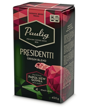 Кофе молотый Paulig Presidentti Origin Blend Papua New Guinea 450гр