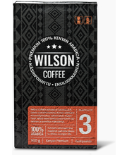 Кофе молотый Wilson Coffee 100% Kenian Arabica (крепость 3) 500гр