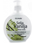 Жидкое мыло для рук Ваниль Gunry Nestesaippua Selja Vanilj 500мл
