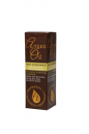 Аргановое масло для волос Argan Oil 100мл