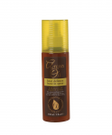 Термозащитный спрей для волос с аргановым маслом Argan Oil Heat Defence 150мл