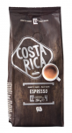 Кофе молотый Pirkka Costa Rica espresso  UTZ 250гр