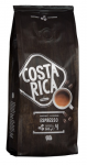  Кофе в зернах Pirkka Costa Rica espresso UTZ 500гр