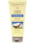 Натуральный крем для тела с кокосовым маслом L'Erboristica Coconut Vartalovoide 200мл