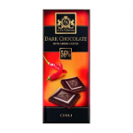 Шоколад темный J.D. Gross Ecuador 56% с перцем чили 125гр