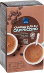  Какао-капучино Rainbow kaakao-cappuccino 230гр