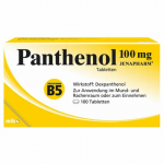   Пантенол B5 Panthenol 100 mg Jenapharm 100таб.