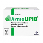 Пищевая добавка для снижения уровня холестерина ArmoLipid, АрмоЛипид 60таб.