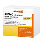 Шипучие таблетки (лимон) АSS+С-ратиофарм против боли и жара (Ацетилсалициловая кислота + С) 20шт.