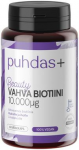 Биотин (усиленный) Puhdas+ Biotiini 10 mg 60кап.