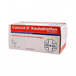 Таблетки жевательные Кальцивит 600мг +10 мкг Д3, Calcivit 100шт.