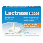 Препарат фермента лактазы Lactrase 18000 FCC 40кап.