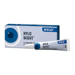 HYLO Ночная мазь для глаз с витамином А 5гр