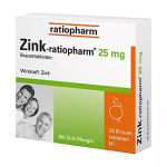 Цинк (шипучие таблетки) Zink-ratiopharm 25 mg 20шт.