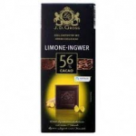 Шоколад J.D. Gross Ecuador Orange черный (лимон-имбирь) 56% какао 125гр Шоколад J.D. Gross Ecuador Orange черный (лимон-имбирь) 56% какао 125гр