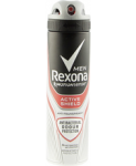 Дезодорант-спрей Антибактериальный 48ч для мужчин Rexona Active Shield 150мл