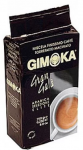 Кофе молотый Gimoka Gran Gala 250гр
