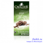 Молочный шоколад без сахара (стевия) Cavalier 85гр